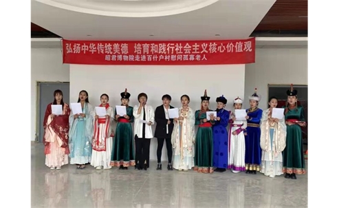 “关爱空巢老人，共度中秋佳节”—— 昭君博物院走进百什户开展为民办实事慰问演出活动