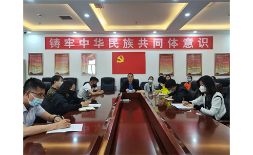 昭君博物院召开《中国共产党宣传工作简史》专题学习会