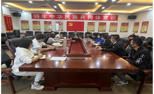 昭君博物院召开国防教育基地工作会议